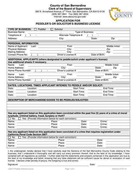 county of san bernardino business license